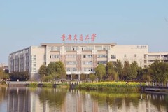 重庆交通大学2024年在重庆录取分数线：最低513分（含各专业录取最低分）