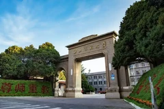 西北师范大学(中外合作)录取分数线(河南2023-2021录取最低分)