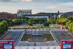 2023年长江师范学院在各省录取分数线一览（2024高考参考）