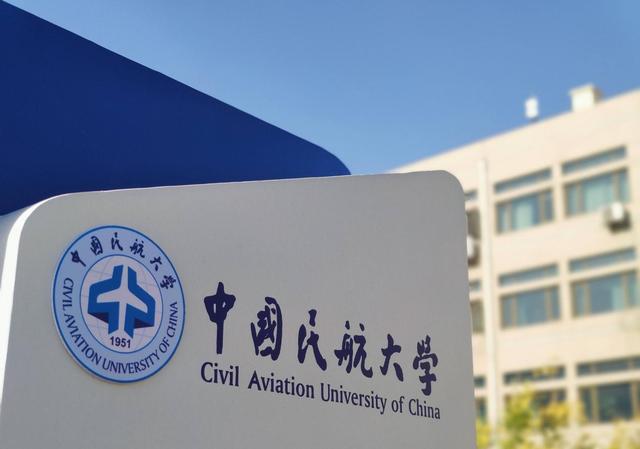 湖北考生560分物理类能读什么大学？2024年可以读哪些大学？