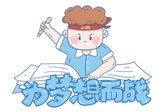 2024年河北省普通高考各批次录取时间一览表