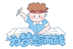 四川省2025年高考综合改革适应性演练模拟填报志愿公告