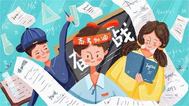 2024年海南高考分数线什么时候公布？含各批次录取时间安排