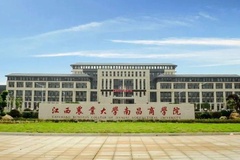 江西农业大学南昌商学院2023全国各省录取分数线及最低位次