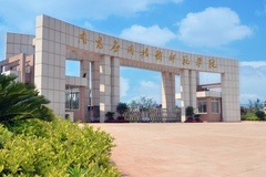 南昌应用技术师范学院2023全国各省录取分数线及最低位次