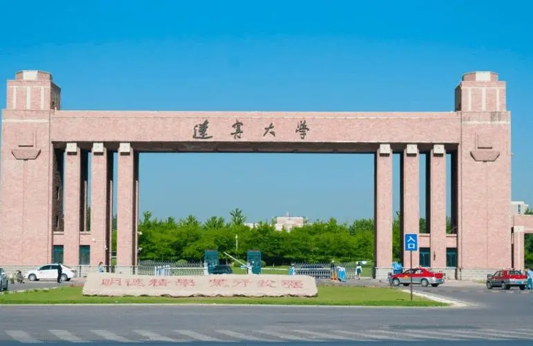 河南考生540分理科能上什么大学？附2024年可以报考的大学名单