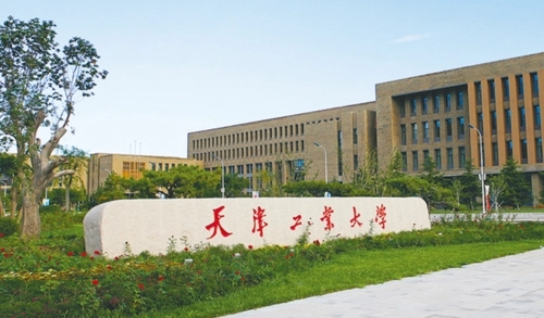 广东考生555分物理类能上什么大学？ 附2024年能上的院校名单