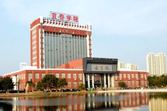 宜春学院2023年各省录取分数线及位次一览（2024高考参考）