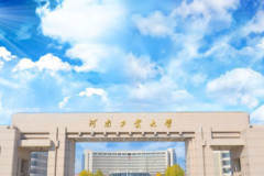 河南工业大学2024年在全国各省录取分数线（含各专业录取最低分）