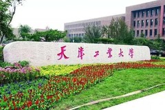 广东考生582分物理类能上什么大学？ 附2024年能上的院校名单