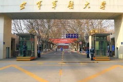 2024中国人民解放军空军军医大学录取分数线：最低565分（含各专业录取最低分）
