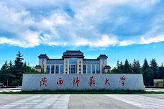 四川高考理科580分左右能上什么大学？附2024年可以报考的院校名单