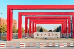 晋中信息学院2023年各省录取分数线及位次一览（2024高考参考）