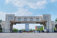 四川考生475分理科能上什么大学？附2024年可以报考的大学名单