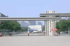 2024西安理工大学录取分数线：最低449分（含各专业录取最低分）