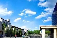 山西大学2023年各省录取分数线及位次一览（2024参考）