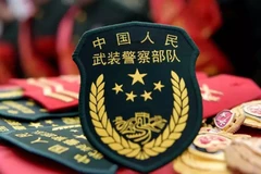 中国人民武装警察部队警官学院2023年各省录取分数线及位次一览（2024参考）