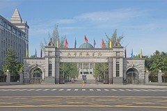 成都锦城学院2023年各省录取分数线及位次一览（2024填报参考）