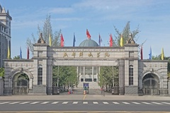 2024成都锦城学院录取分数线及位次一览：四川考生2025填报参考