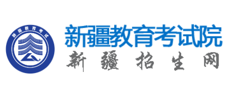 新疆2024年高考准考证什么时候打印？附官方打印入口