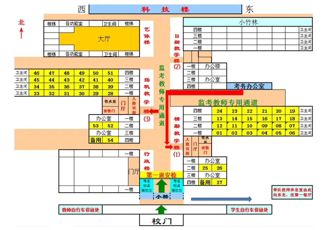 山东省淄博市2024年夏季高考考点考场分布图