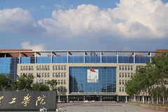 2024营口理工学院排名-最新全国排名第499位