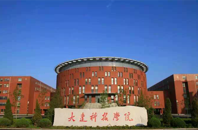 四川考生464分文科能上什么大学？附2024年可以报考的大学名单