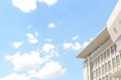 锦州医科大学医疗学院2023年在各省录取分数线是多少？（2024填报参考）