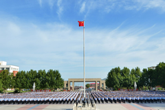 辽宁警察学院2023年在辽宁录取分数线及位次一览表（2024填报参考）