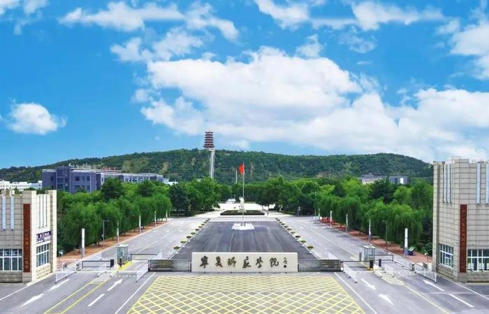 2024年高考多少分能上宁夏师范学院？附各省高考最低录取分数线