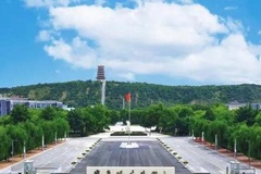 正式官宣！宁夏师范学院更名为宁夏师范大学