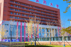 辽宁中医药大学2023年各省录取分数线及位次一览表（2024填报参考）