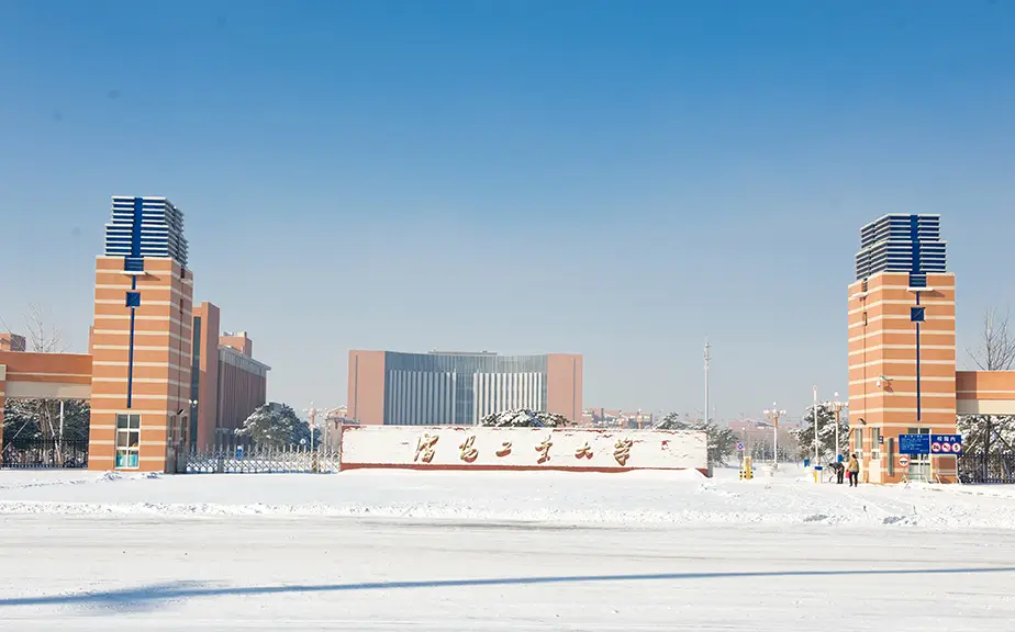 沈阳工业大学近三年在四川录取分数线（含2021-2023最低分）