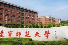 辽宁师范大学2024年各学科排名一览表！附教育部评级比例