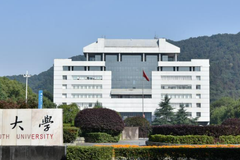 河南考生630分文科分能上什么大学？附2024年可以报考的大学名单