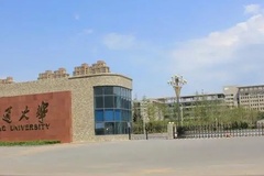 河南考生540分左右文科分能上什么大学？附2024年可以报考的大学名单