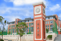 阳光学院2024年在全国各省录取分数线（含各专业录取最低分）