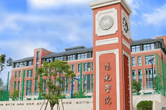 2024阳光学院录取分数线：最低370分（含各专业录取最低分）