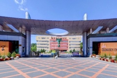 长春大学(中外合作)近三年在安徽录取分数线(含2021-2023最低分)