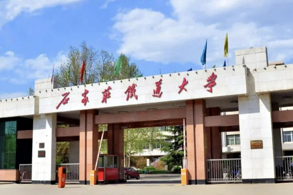 北京考生510分左右能上什么好大学？附2024年可以报考的大学名单