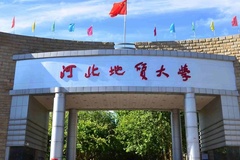 海南高考成绩557分能上什么大学？附2024年可以报考的大学名单