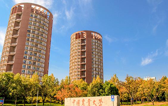 四川高考多少分能上中国农业大学？附2021-2023录取最低分及位次