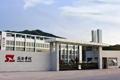 2024商洛学院录取分数线：最低339分（含各专业录取最低分）