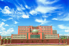 宝鸡文理学院2023年各省录取分数线及位次一览表（2024填报参考）