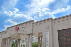 2024年沧州师范学院在广东计划招生人数（附近三年各专业录取最低分）