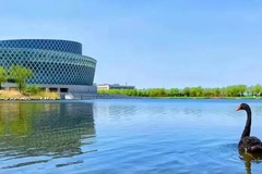 华北理工大学2023年各省录取分数线及位次一览表（2024填报参考）