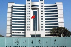 2024河北农业大学排名-最新全国排名第172位