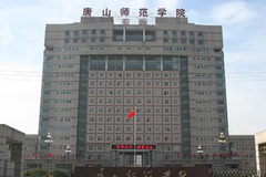 河南476分能上什么大学？附2025年可以报考的大学名单