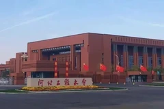 海南考生592分能上什么大学？附2024年可以报考的大学名单