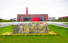 大連理工大學(xué)2024年各省錄取分?jǐn)?shù)線及位次一覽表（2025填報(bào)參考）